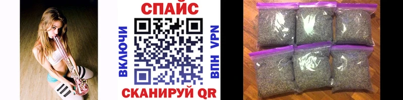 kraken сайт Ершов Бутират BDO