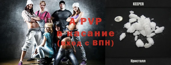 а пвп мука Лабытнанги