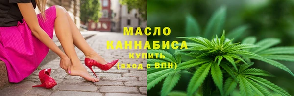 а пвп мука Лабытнанги
