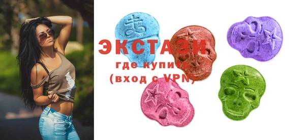 а пвп мука Лабытнанги