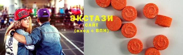 а пвп мука Лабытнанги