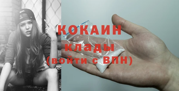 а пвп мука Лабытнанги