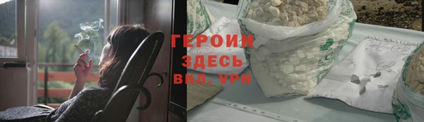 скорость Лагань