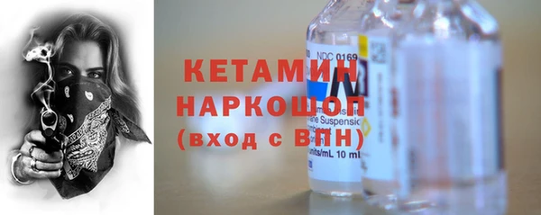 дурь Кулебаки