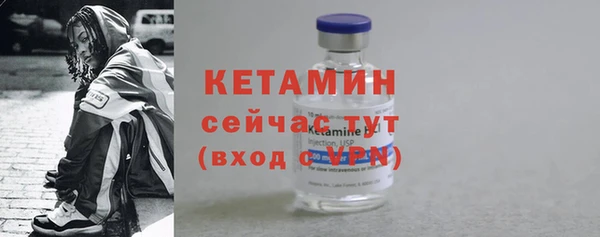 а пвп мука Лабытнанги
