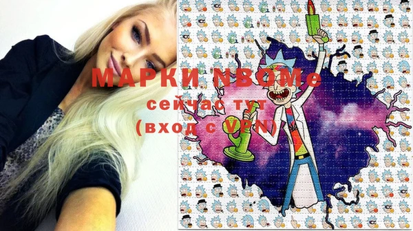а пвп мука Лабытнанги