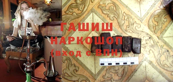 скорость Лагань