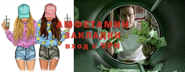 скорость Лагань