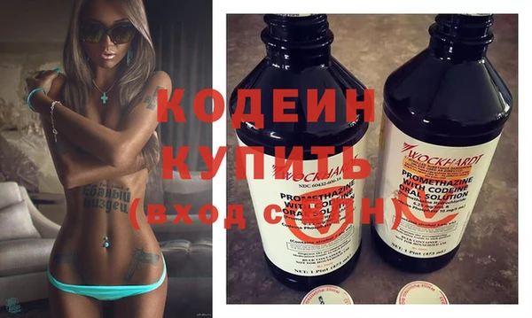 а пвп мука Лабытнанги