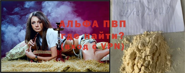 скорость Лагань