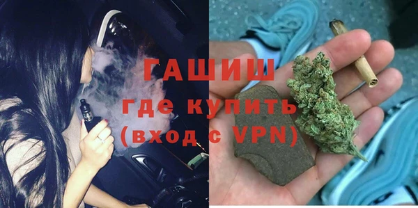 кокаин VHQ Богородск