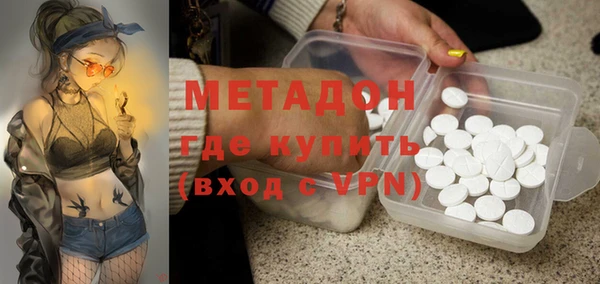 а пвп мука Лабытнанги