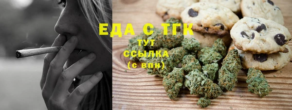 скорость Лагань