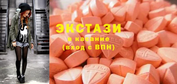 а пвп мука Лабытнанги