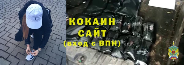 а пвп мука Лабытнанги