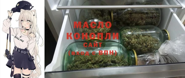 скорость Лагань
