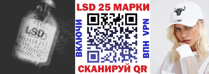 дарнет шоп  ссылка на мегу вход  LSD-25 экстази ecstasy  Ершов 