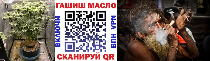 Дистиллят ТГК жижа Ершов